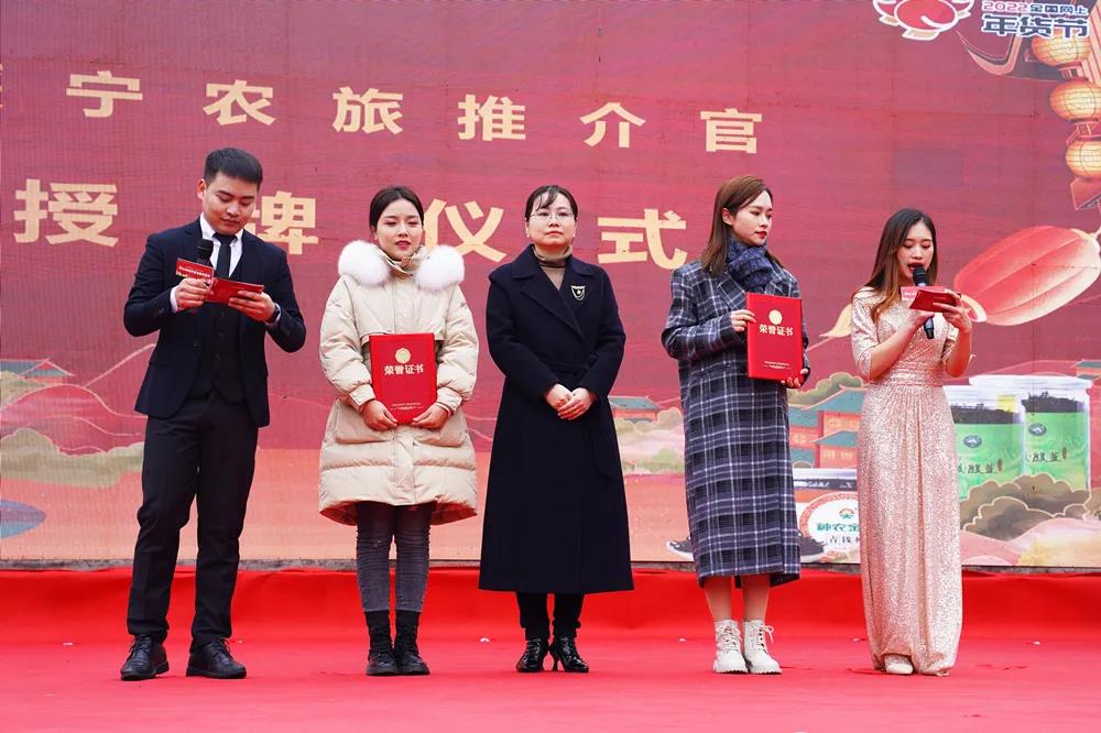 年貨賣了近100萬，綏寧這場電商年貨節真熱鬧