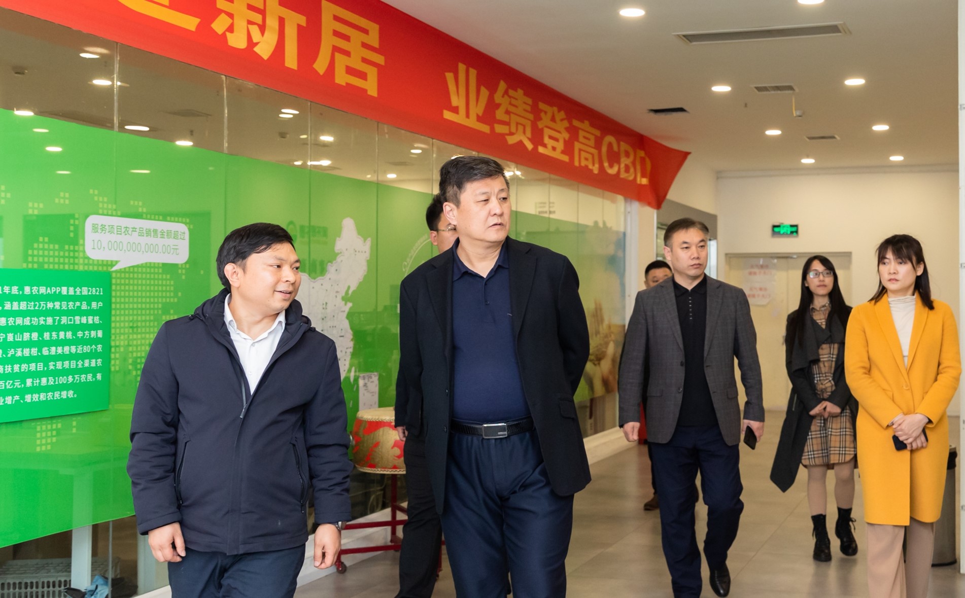 莫力達瓦達斡爾族自治旗旗委書記譚華一行到惠農網考察調研