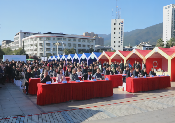 雙牌縣2023年農(nóng)產(chǎn)品產(chǎn)銷對接會(huì)暨首屆電商“直播創(chuàng)業(yè)”大賽圓滿落幕