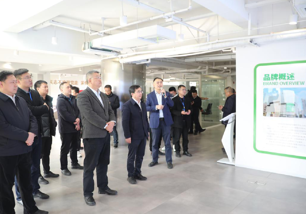 貴州省委網信辦主任劉沖一行到惠農網調研考察