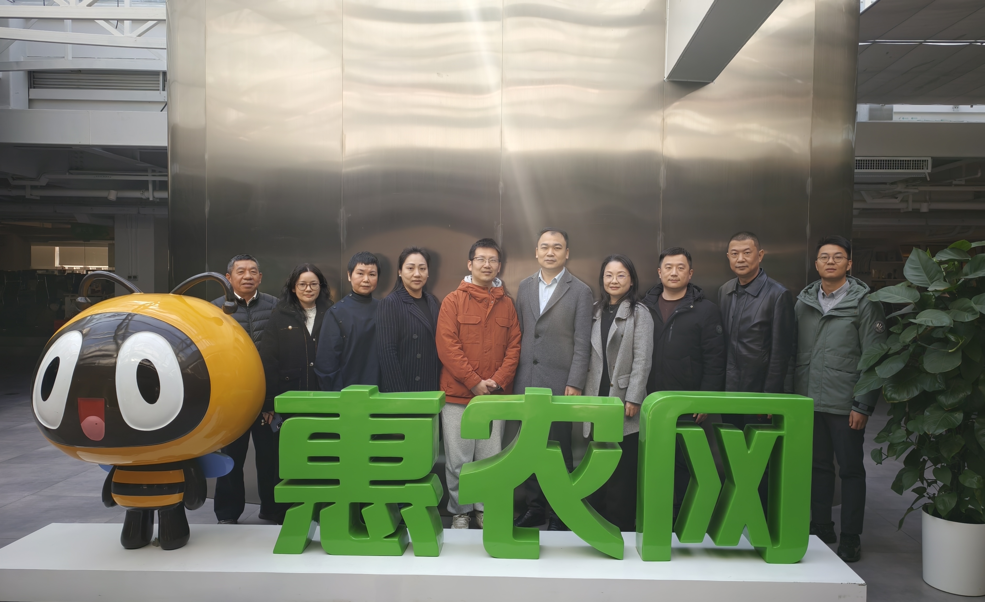 國家知識產(chǎn)權(quán)局專利局長沙代辦中心、長沙市知識產(chǎn)權(quán)局調(diào)研惠農(nóng)網(wǎng)