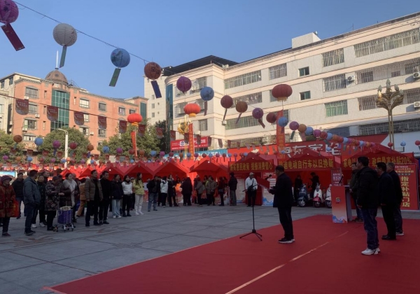 2025年雙牌縣電商年貨購(gòu)物節(jié)舉行 特色農(nóng)貨線上線下暢銷